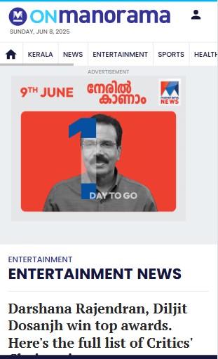 Onmanorama-img