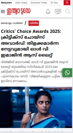 India Today Malayalamm-img