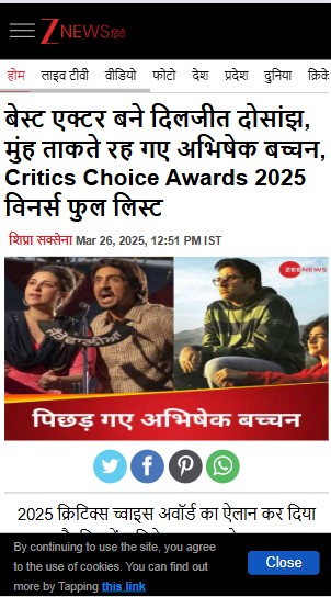 Zee-news-img