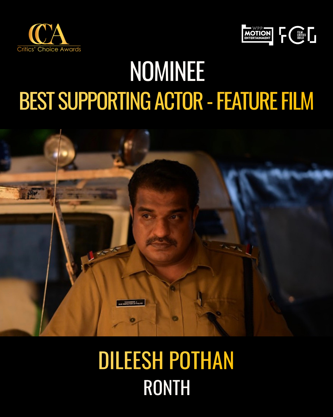 SUPPORTING-ACTOR-img